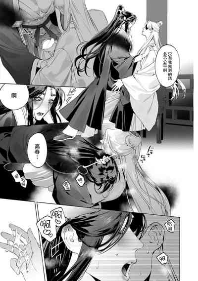 第157頁圖