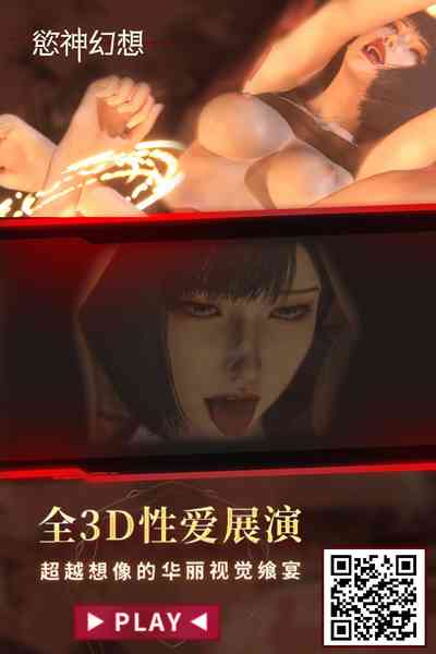 第17页图
