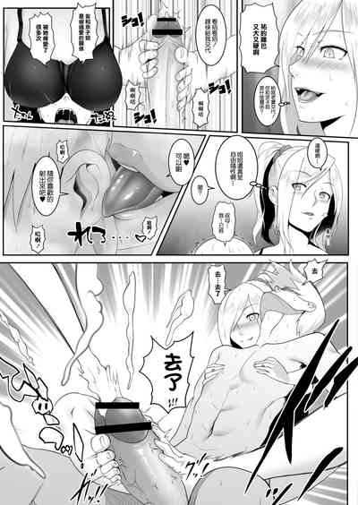 第5頁圖