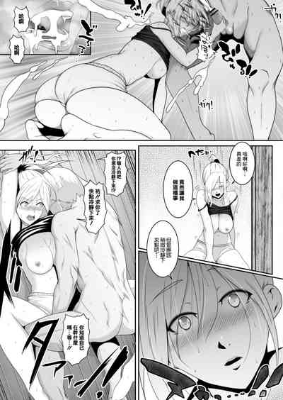 第9頁圖