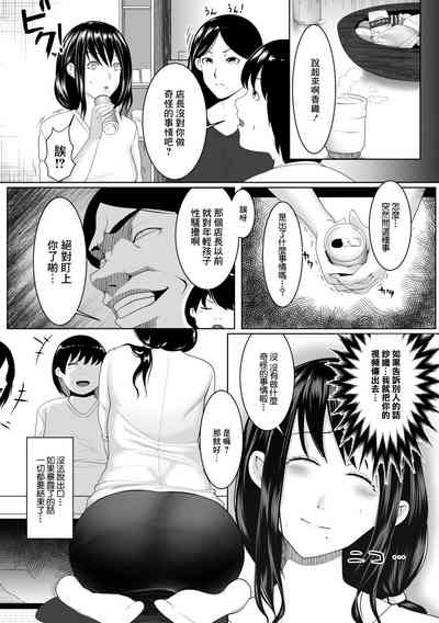 第9頁圖