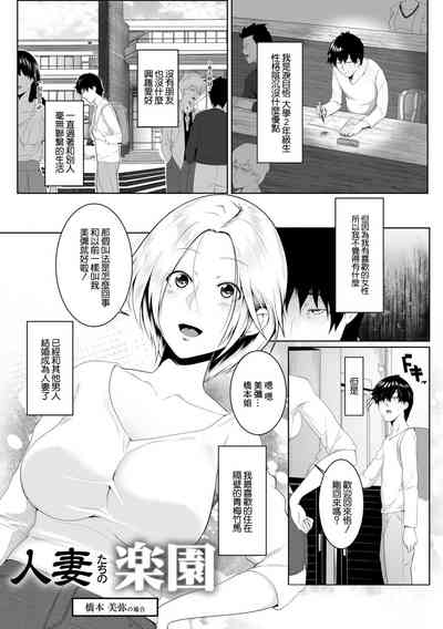 第1頁圖