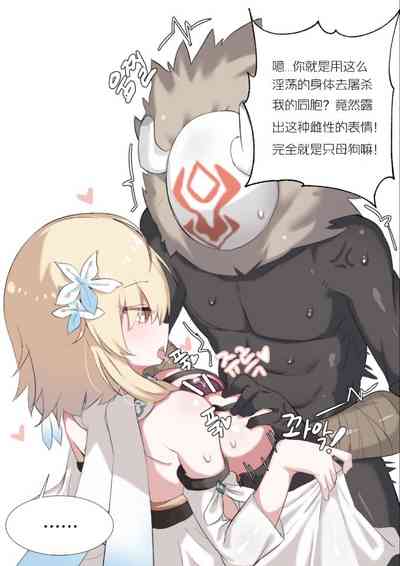 第5頁圖