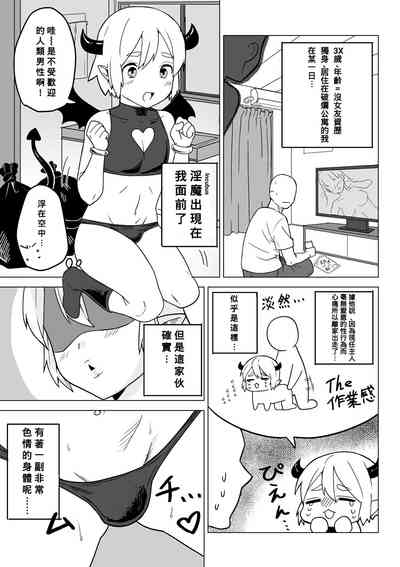 第1頁圖