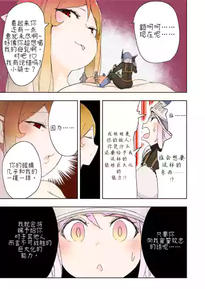 第13页图