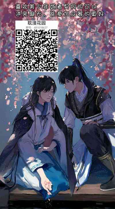 第49頁圖