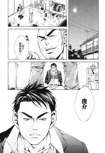 第25页图