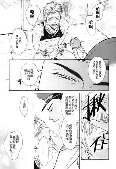 第41页图