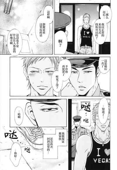 第45页图