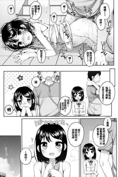第17頁圖