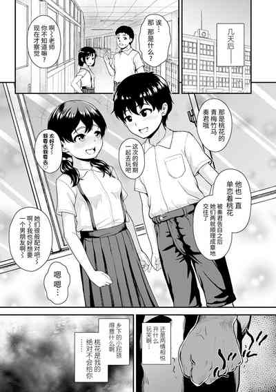 第13頁圖