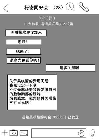 第13页图