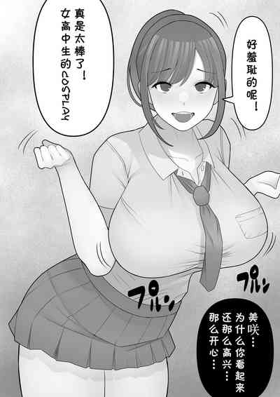 第17页图