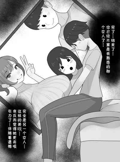 第25页图