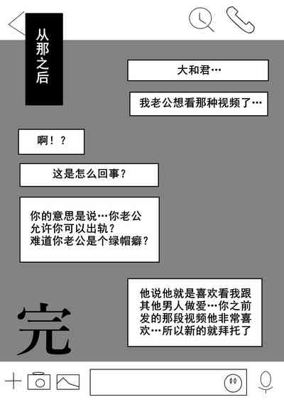 第37页图