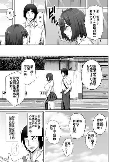 第5页图