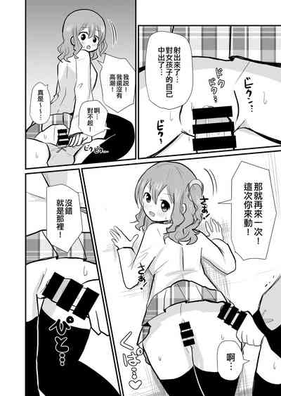 第21頁圖