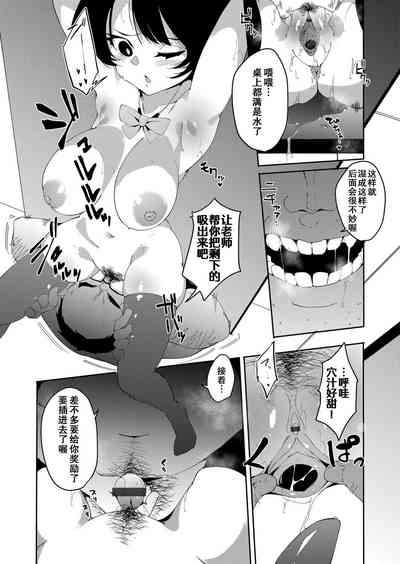 第13頁圖