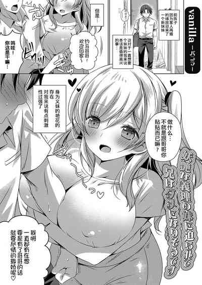 第1页图