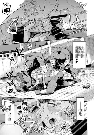 第17頁圖