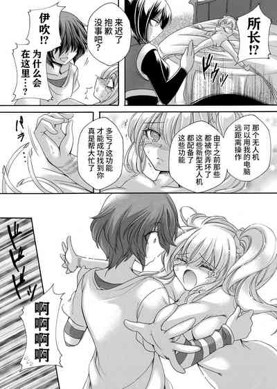 第37页图