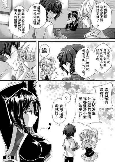 第41页图