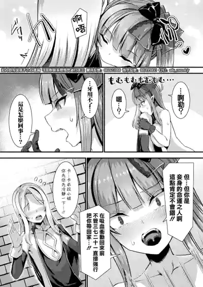 第45頁圖