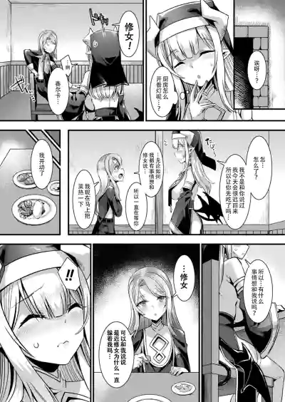 第53頁圖