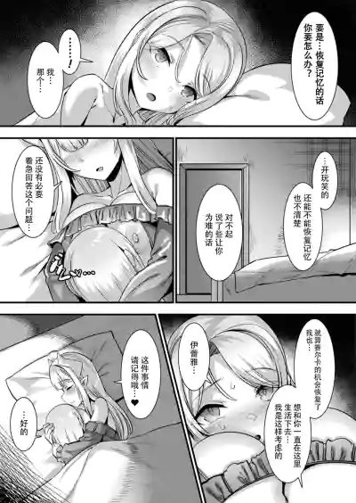 第69頁圖