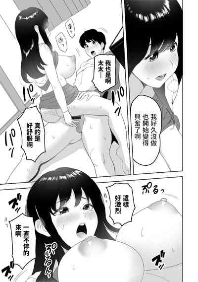 第13页图