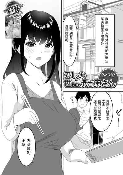 第1页图