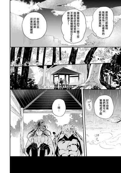 第105頁圖