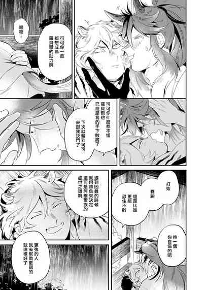 第117頁圖