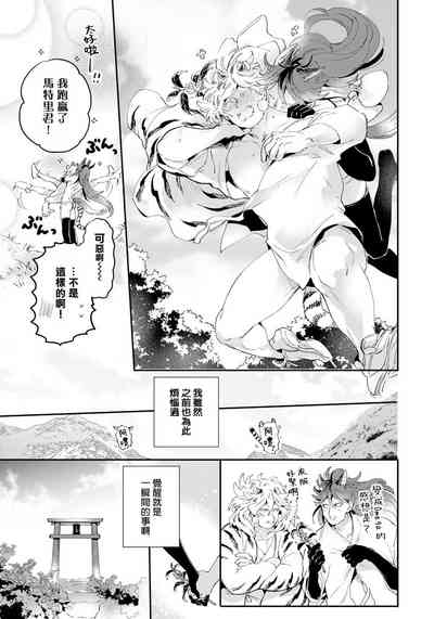 第129頁圖