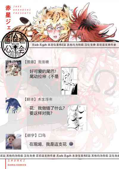 第133頁圖