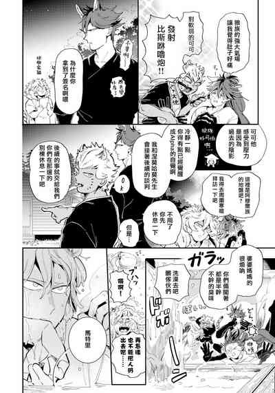 第141頁圖