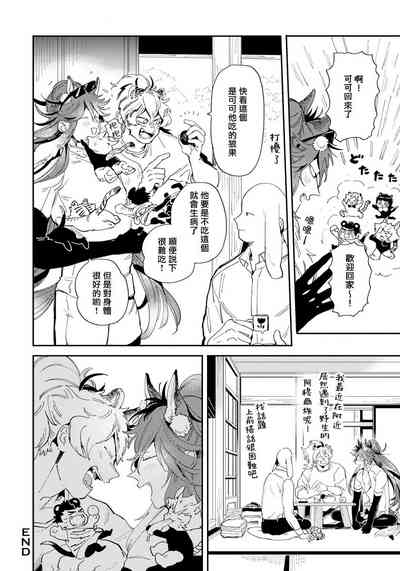 第157頁圖