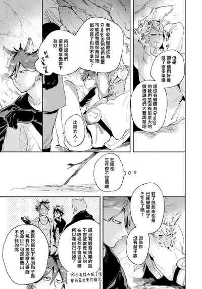 第61頁圖