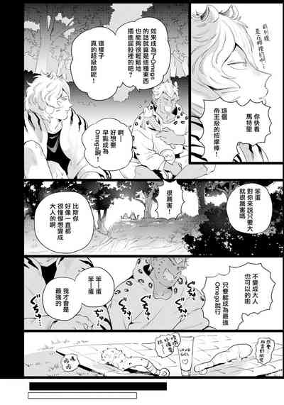 第85頁圖