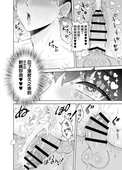 第105頁圖