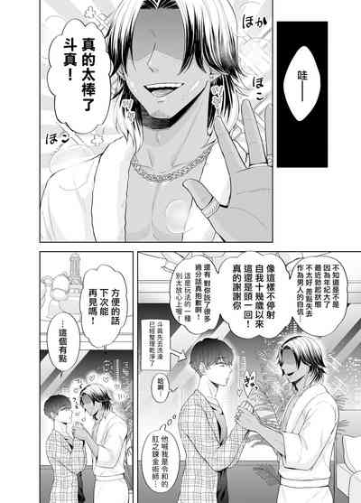 第109頁圖