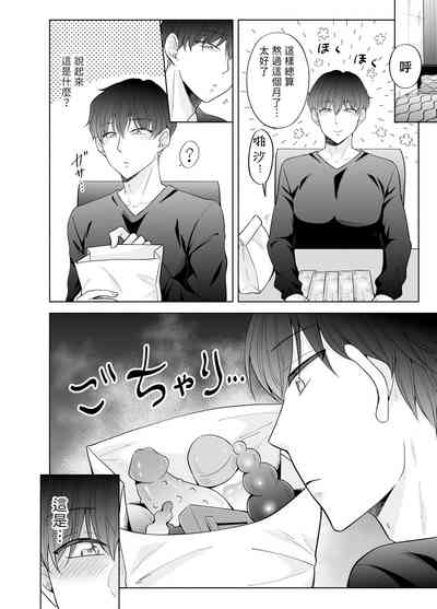 第113頁圖