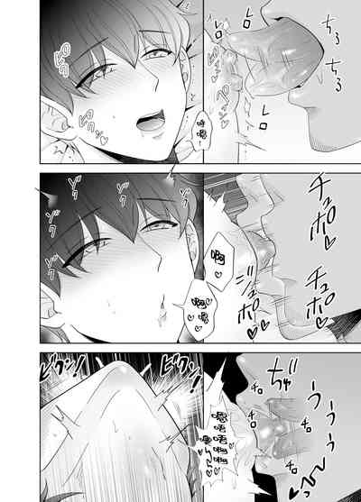 第89頁圖