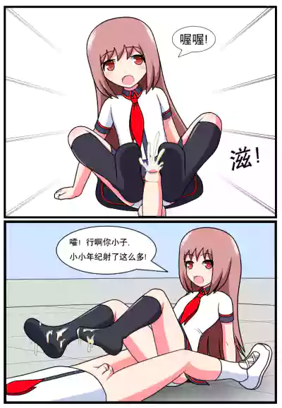 第121頁圖