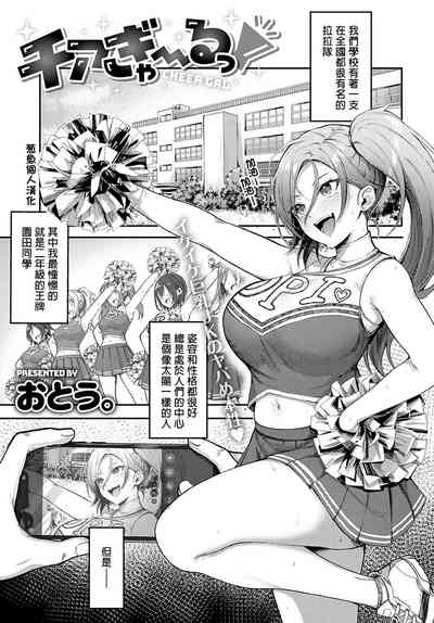 第1頁圖
