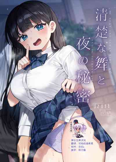 第1頁圖