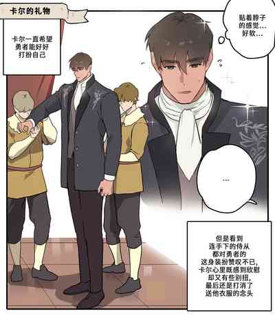 第21頁圖