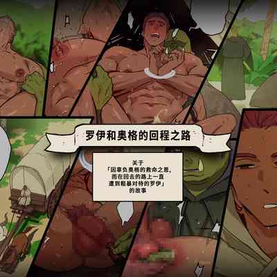 第1頁圖