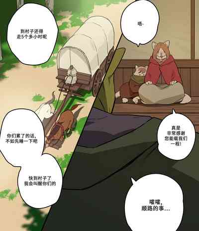 第25頁圖