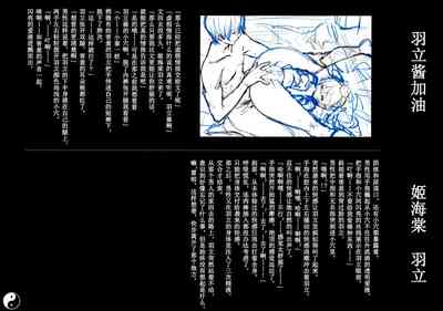 第13頁圖